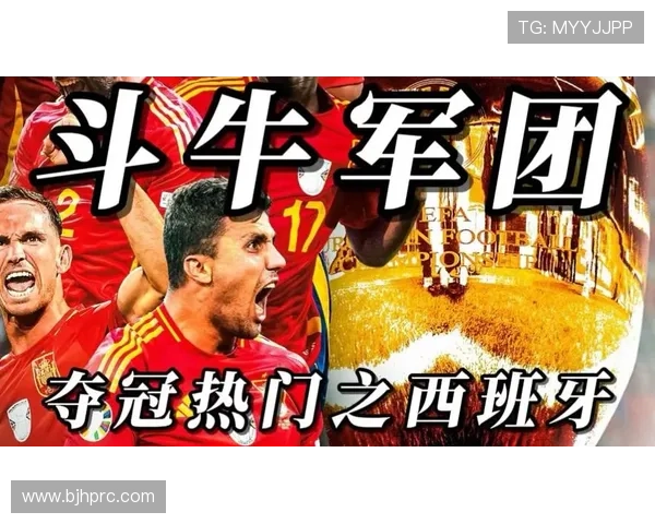 世界杯G组夺冠热门来自谁?