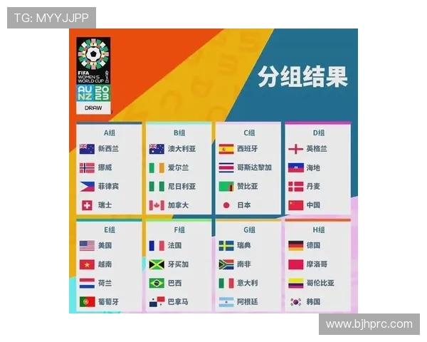 巴拉圭世界杯D组数据:三场比赛积4分晋级 巴拉圭世界杯D组数据:三场比赛积4分晋级